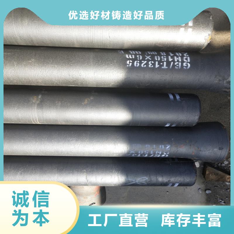 球墨铸铁管可调式井盖长期供应