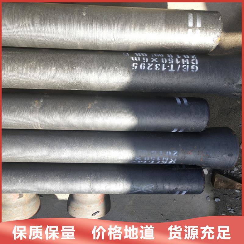球墨鑄鐵管 【重型球墨鑄鐵井蓋】批發(fā)商