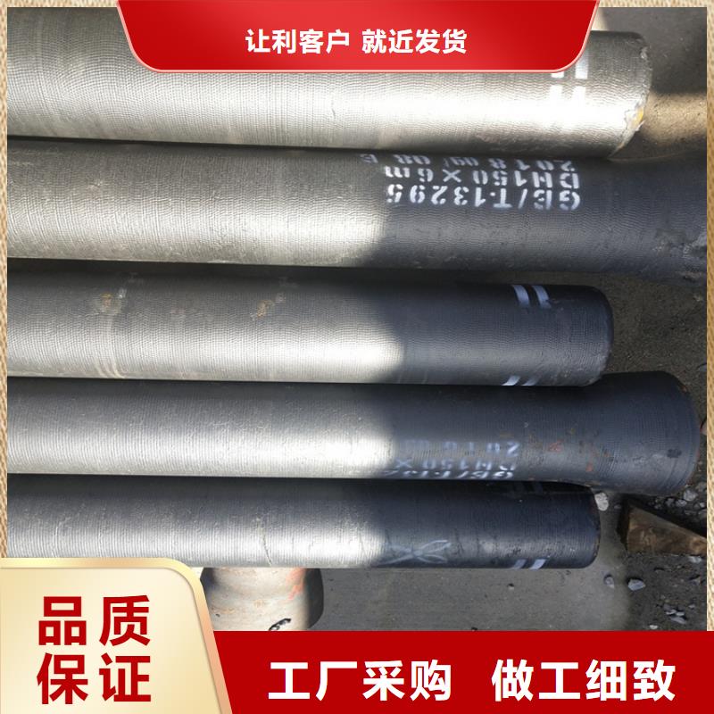 球墨铸铁管圆形球墨铸铁井盖源厂直接供货