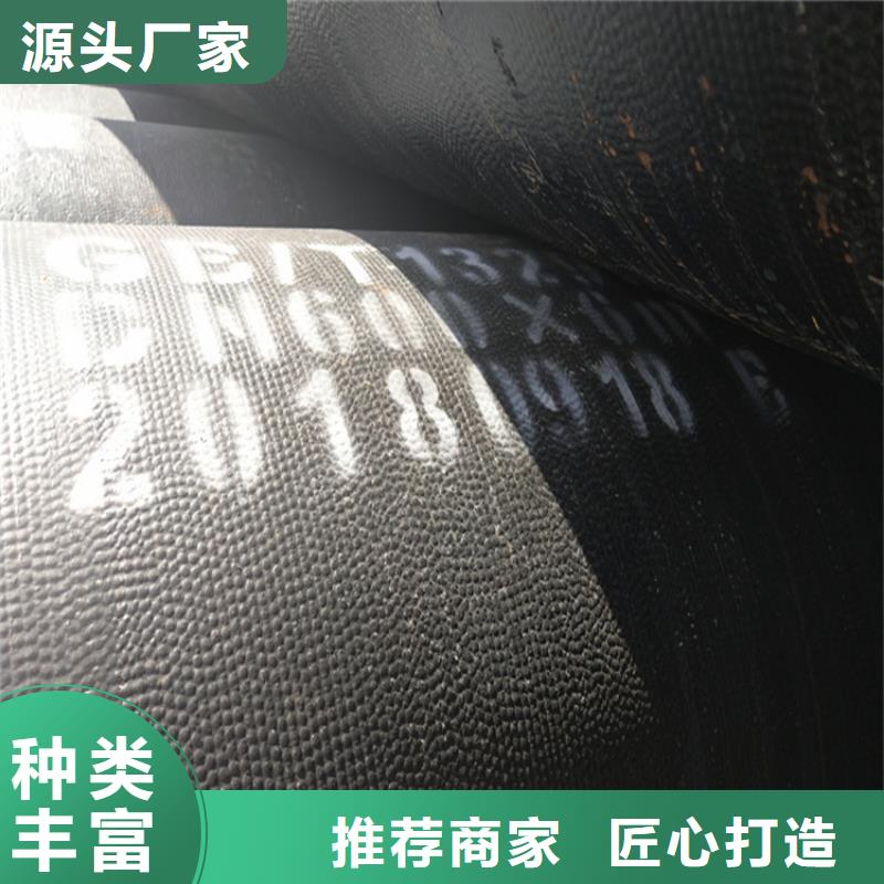 球墨鑄鐵管樹脂井蓋蓋板專業(yè)設(shè)計