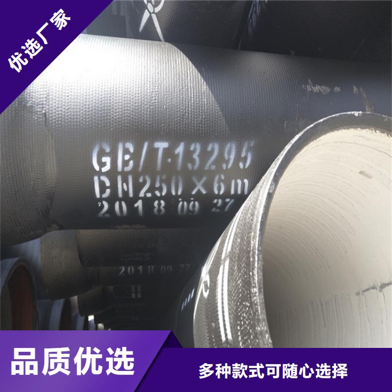球墨鑄鐵管球墨鑄鐵井蓋客戶信賴的廠家