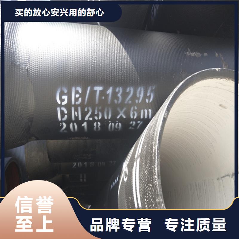 球墨铸铁管球墨铸铁篦子匠心品质