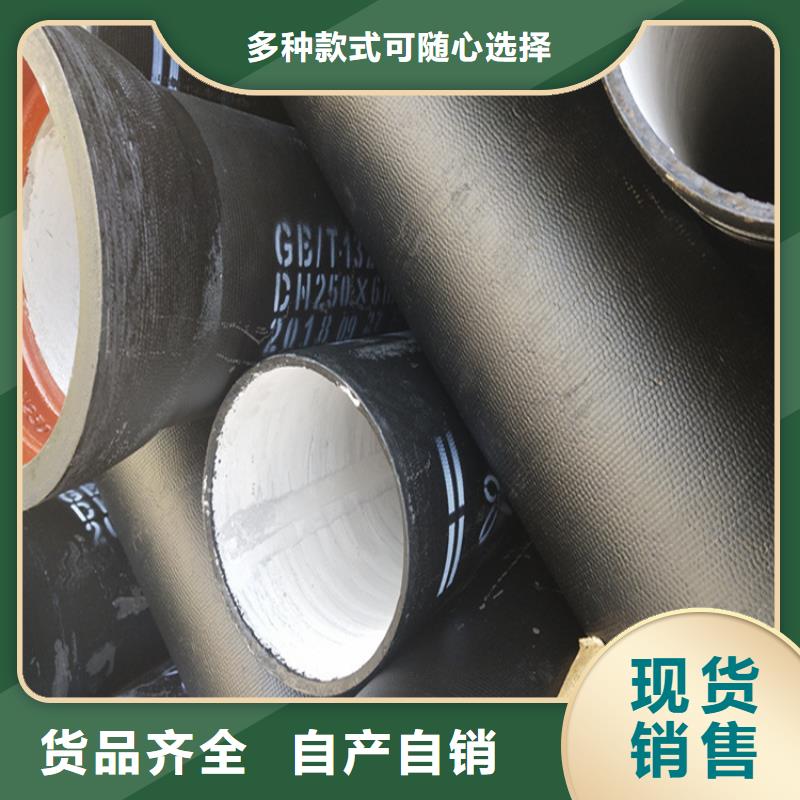 球墨鑄鐵管球墨鑄鐵井蓋廠家快捷的物流配送