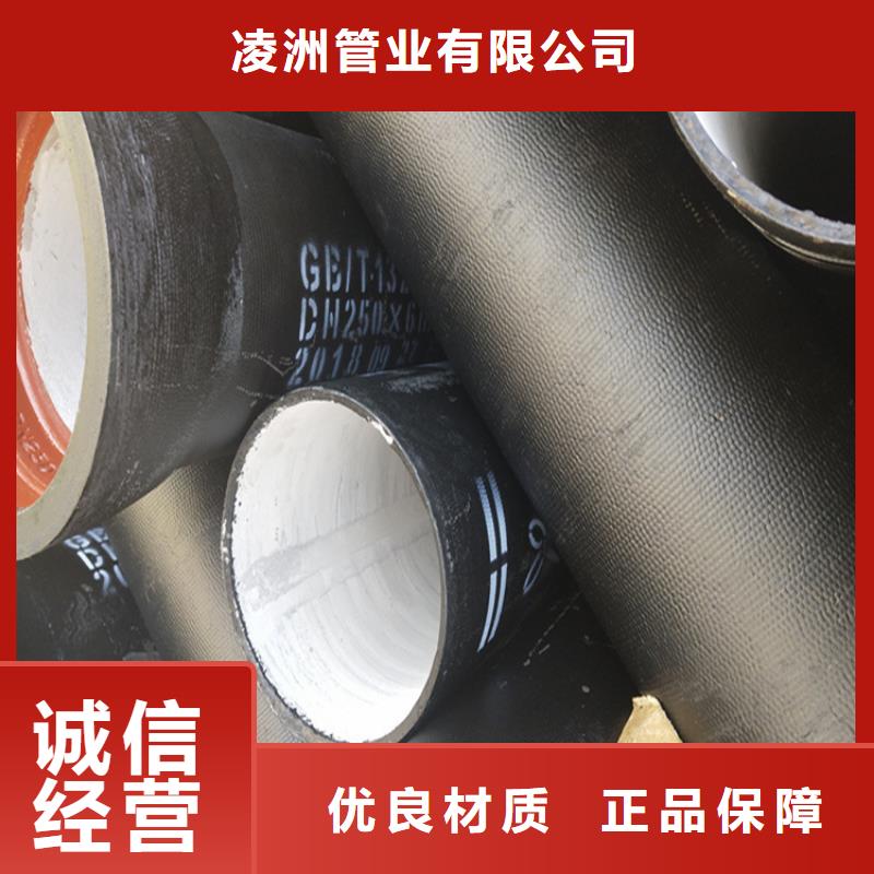 球墨铸铁管-球墨铸铁篦子规格型号全