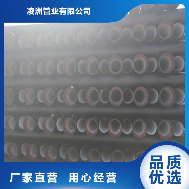 球墨鑄鐵管樹脂井蓋篦子低價(jià)貨源