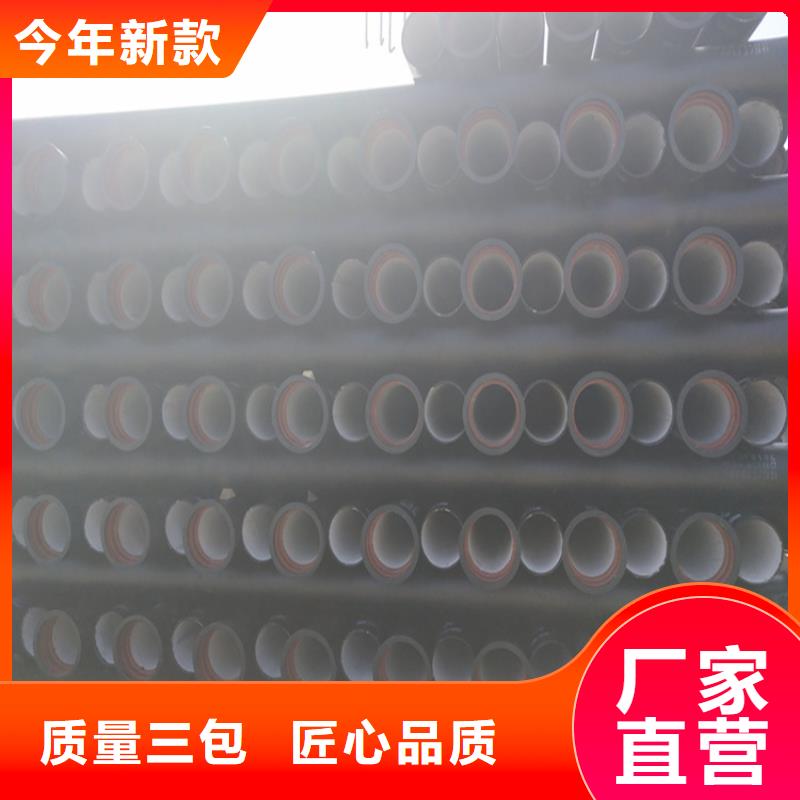球墨鑄鐵管雨水滲透收集井蓋極速發(fā)貨