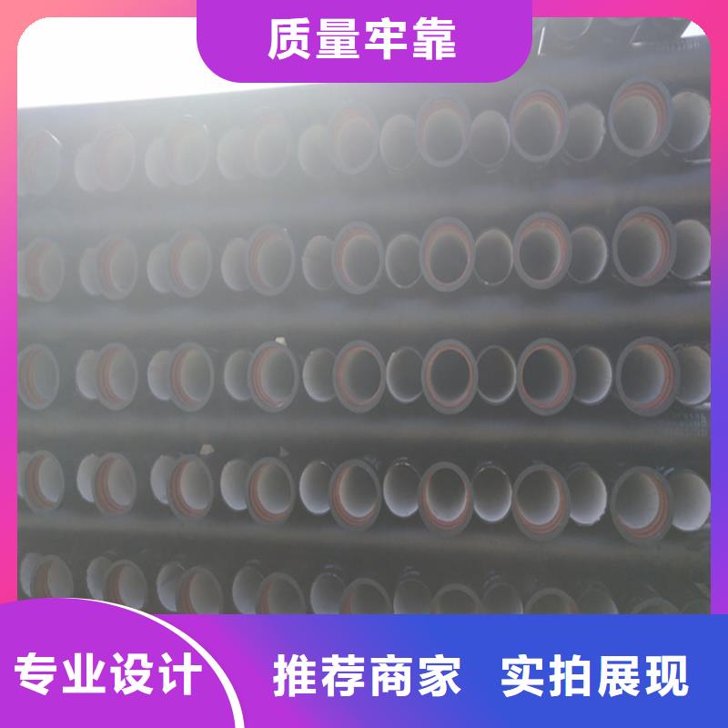 球墨铸铁管,重型1000防沉降井盖好产品好服务