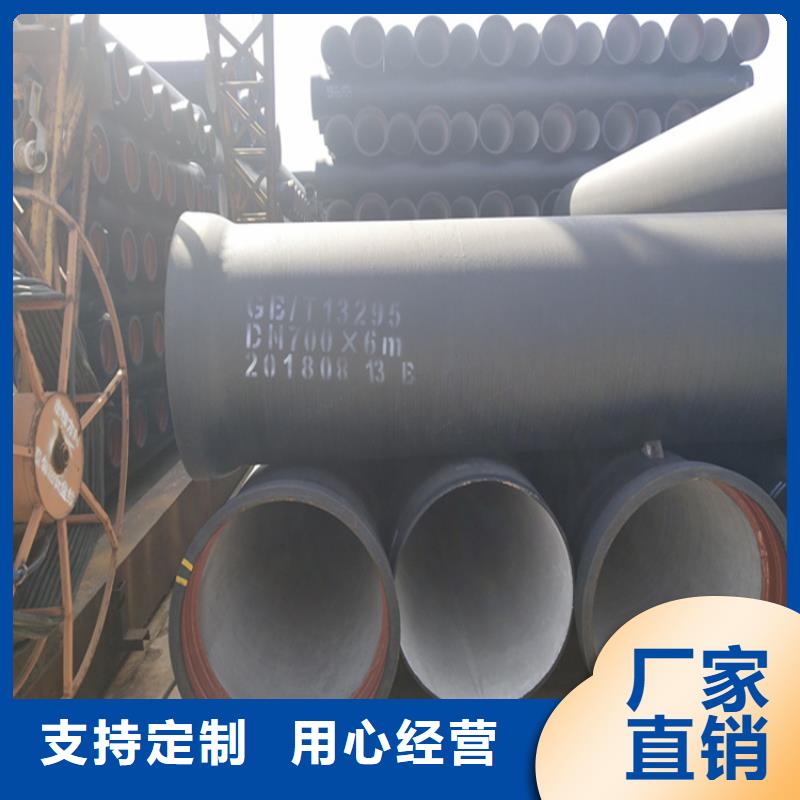 【球墨鑄鐵管】五防帶鎖圓井廠家直銷省心省錢