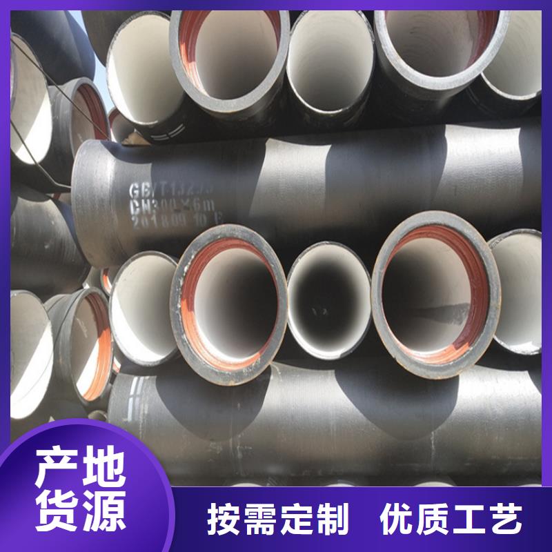 球墨铸铁管球墨铸铁溢流井盖工厂认证