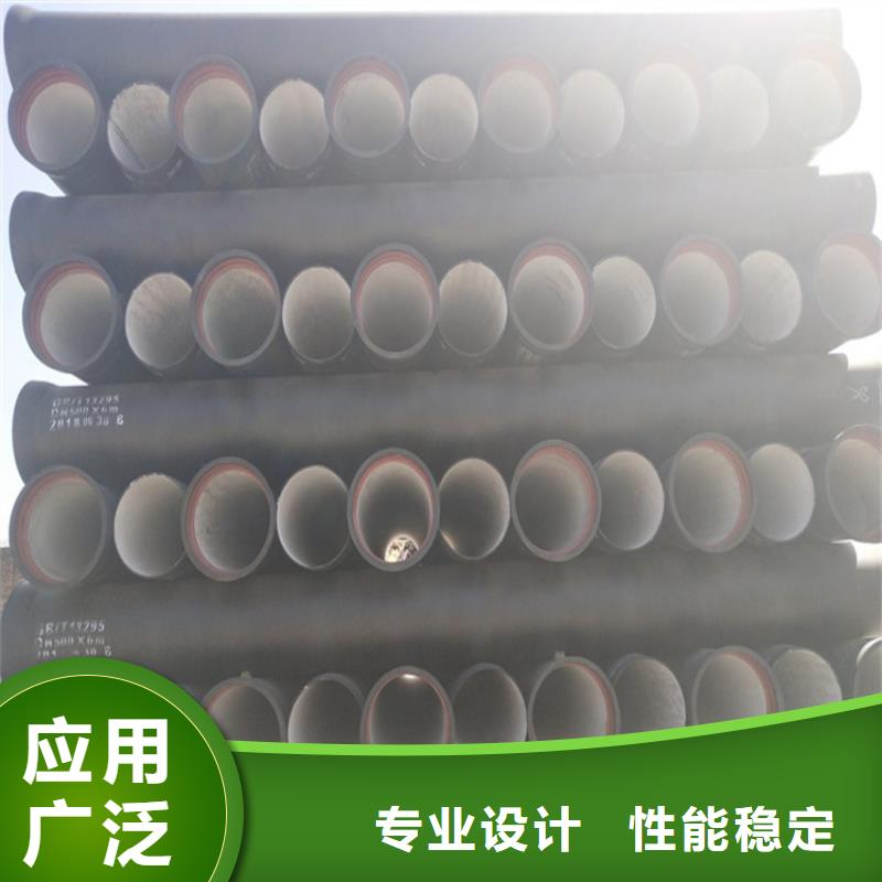 球墨鑄鐵管圓井700*900源頭工廠