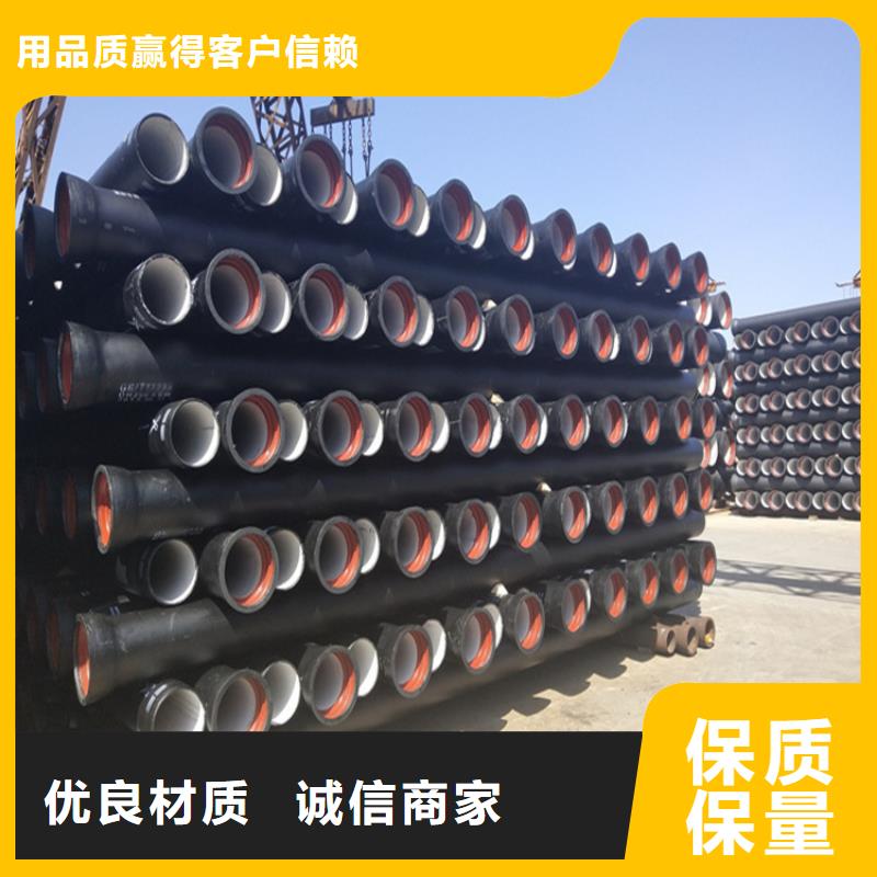 球墨铸铁管球墨铸铁溢流井盖实体厂家支持定制