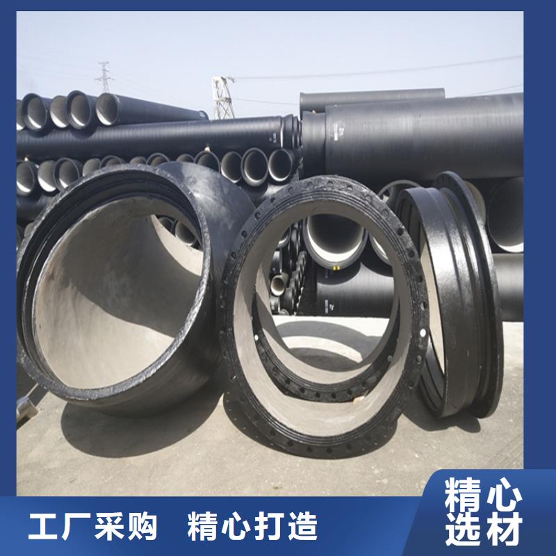 球墨铸铁管_【柔性铸铁排污管】购买的是放心