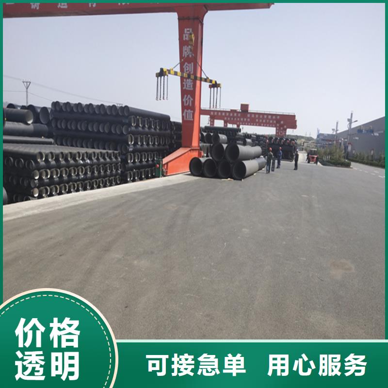 球墨铸铁管-双层雨污水圆井盖丰富的行业经验