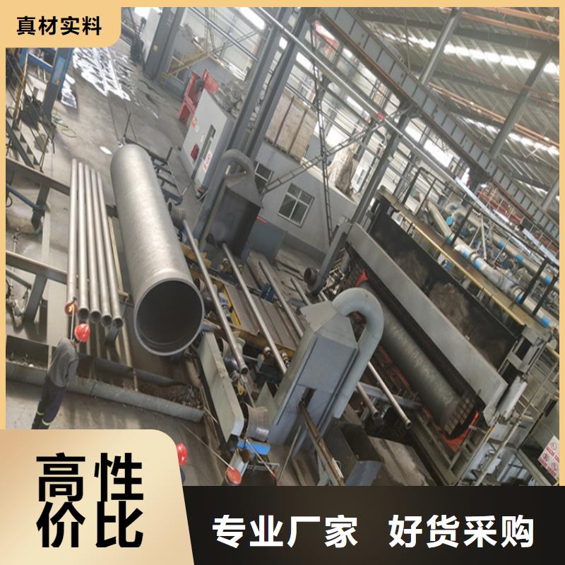球墨鑄鐵管D400重型方井蓋買(mǎi)的放心安興用的舒心