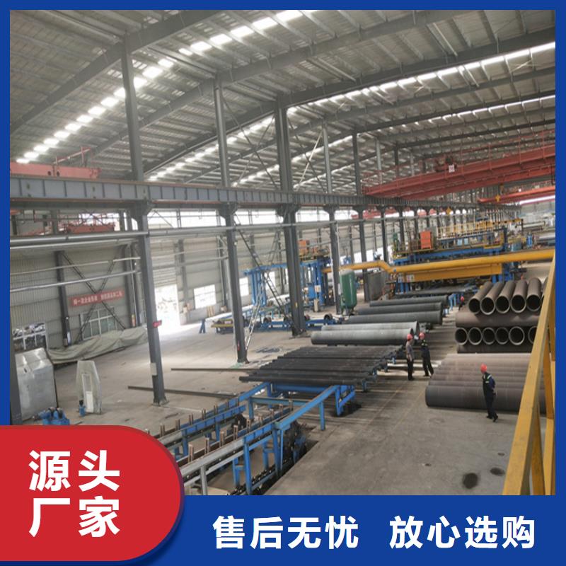 球墨鑄鐵管 重型球墨鑄鐵井蓋行業(yè)優(yōu)選