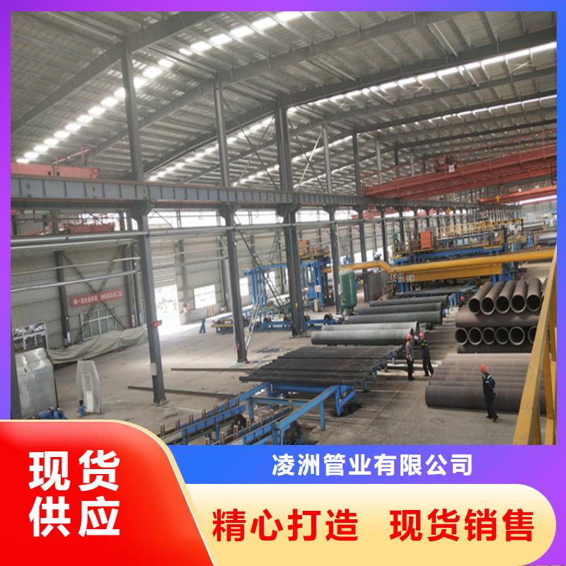 球墨鑄鐵管排水球墨鑄鐵管DN200支持定制批發(fā)