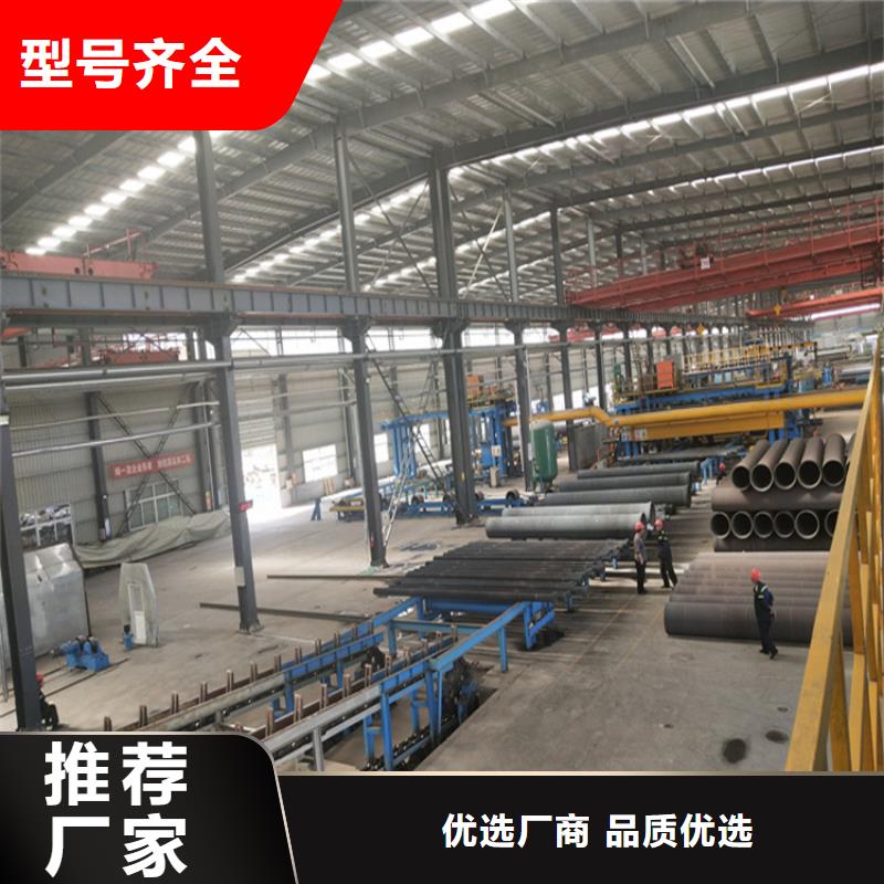 球墨铸铁管【K9级球墨铸铁管】同行低价