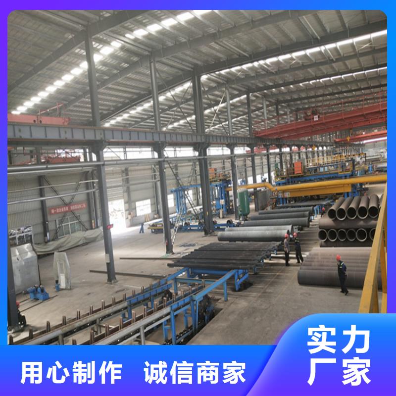 球墨鑄鐵管雨水滲透收集井蓋極速發(fā)貨