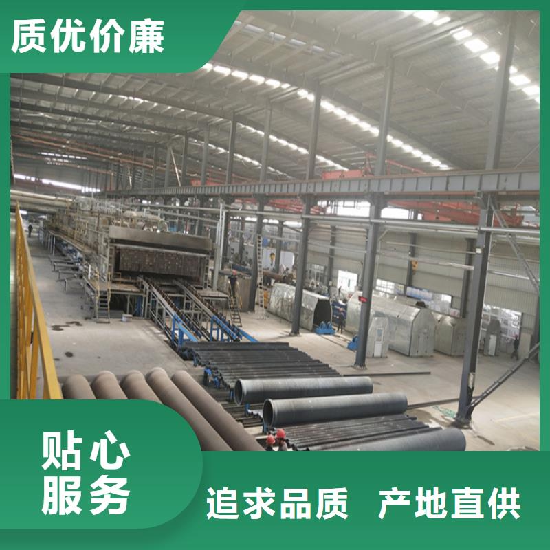 球墨铸铁管【K9级球墨铸铁管】同行低价