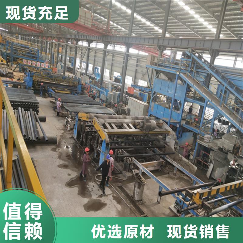 球墨鑄鐵管-球墨鑄鐵篦子規(guī)格型號全