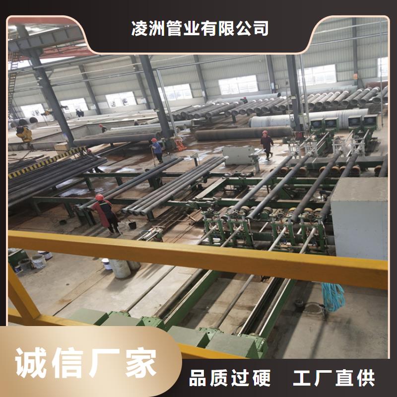 球墨鑄鐵管重型800防沉降井蓋質(zhì)檢嚴(yán)格放心品質(zhì)
