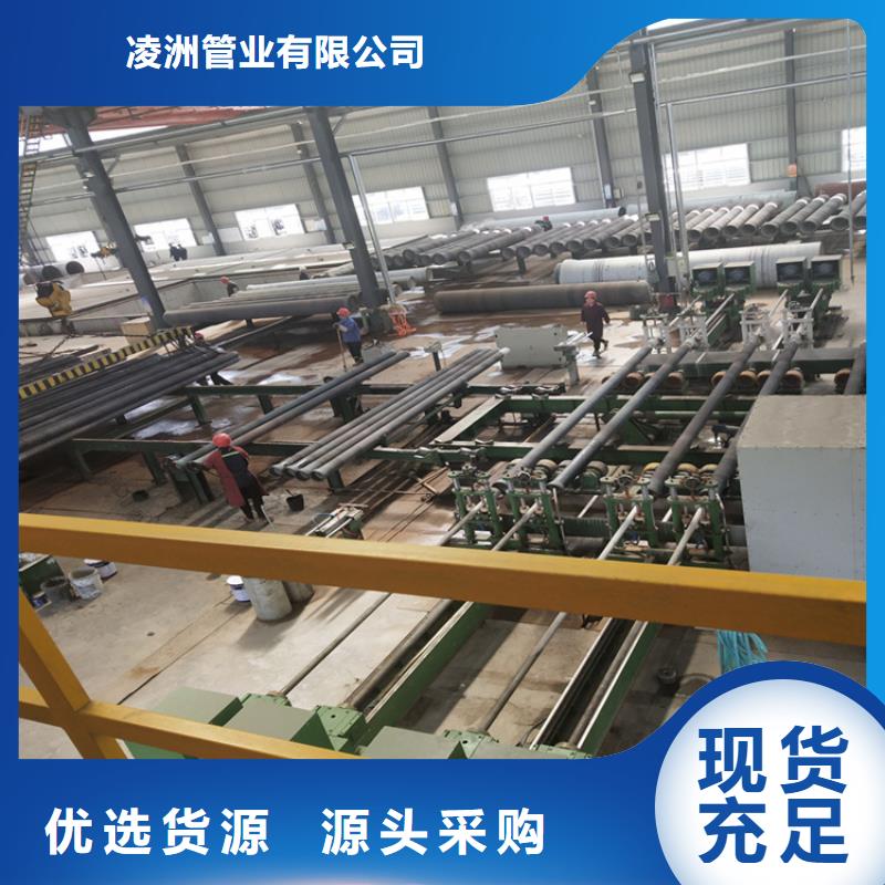 球墨鑄鐵管,鐵雨水篦子嚴(yán)格把控每一處細(xì)節(jié)