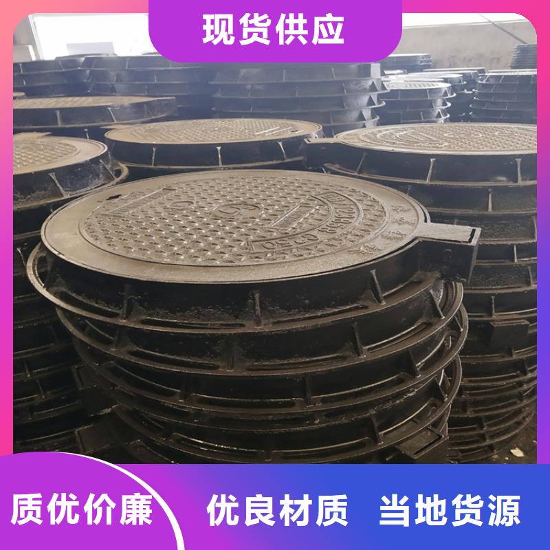 球墨鑄鐵管排水球墨鑄鐵管DN200產(chǎn)品細(xì)節(jié)