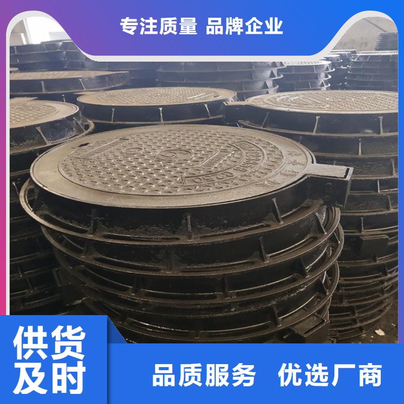 球墨鑄鐵管 【球墨鑄鐵管】品質(zhì)服務(wù)