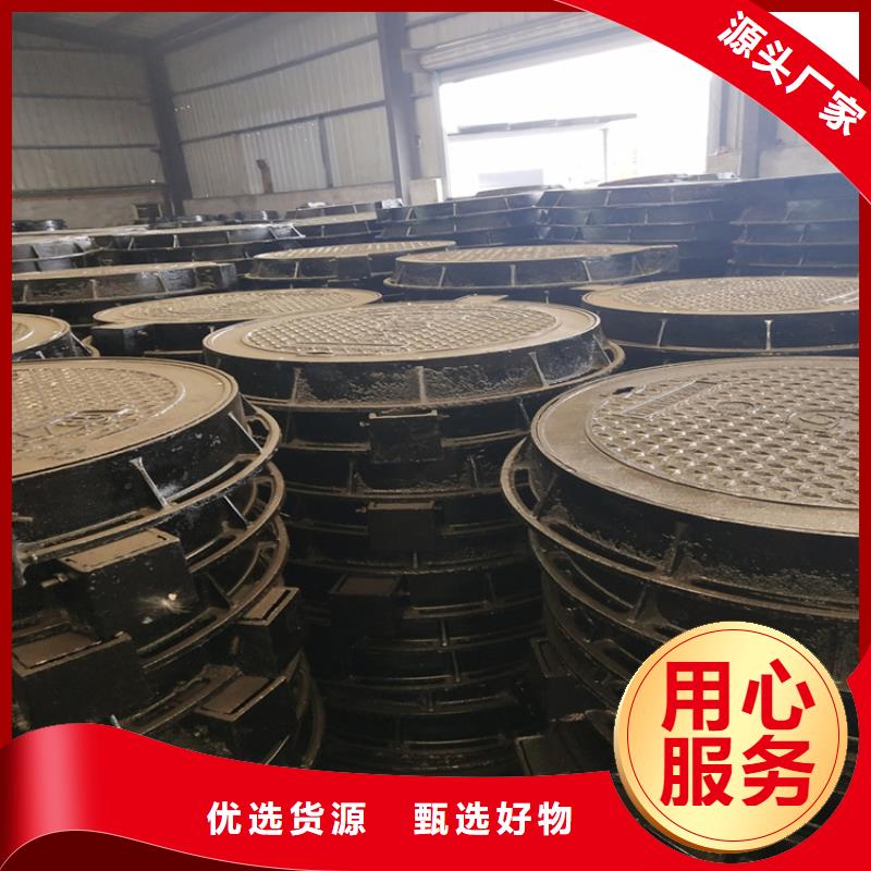 球墨铸铁管-球墨铸铁篦子规格型号全