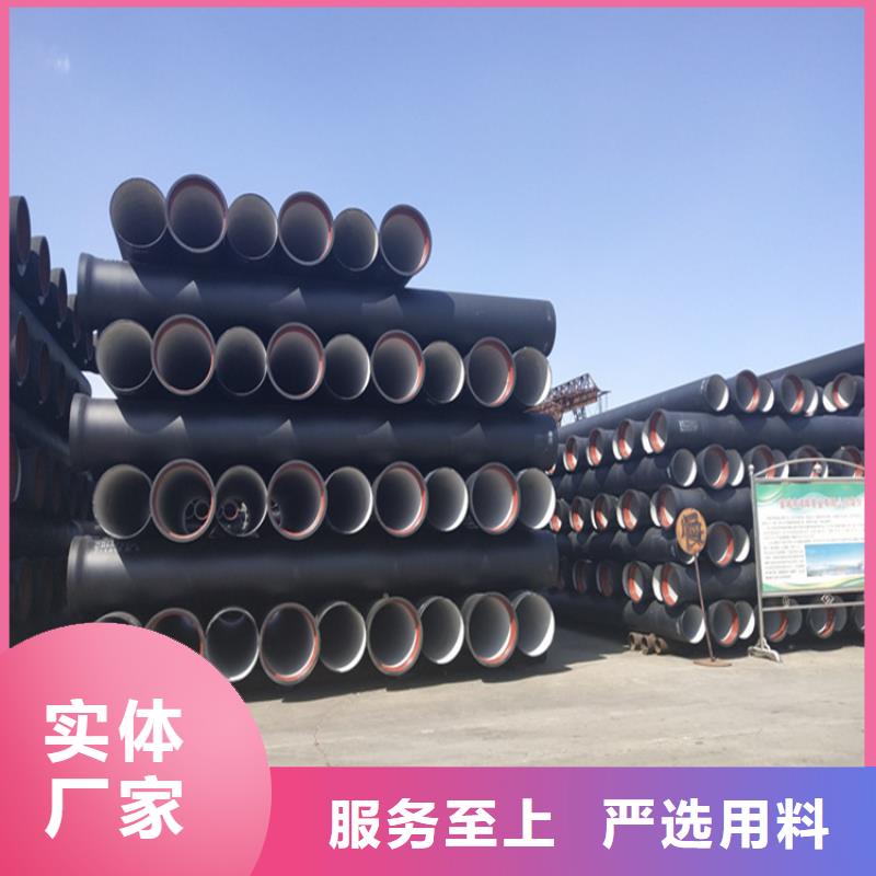 球墨鑄鐵管_球墨鑄鐵雙層篦子專業(yè)信賴廠家