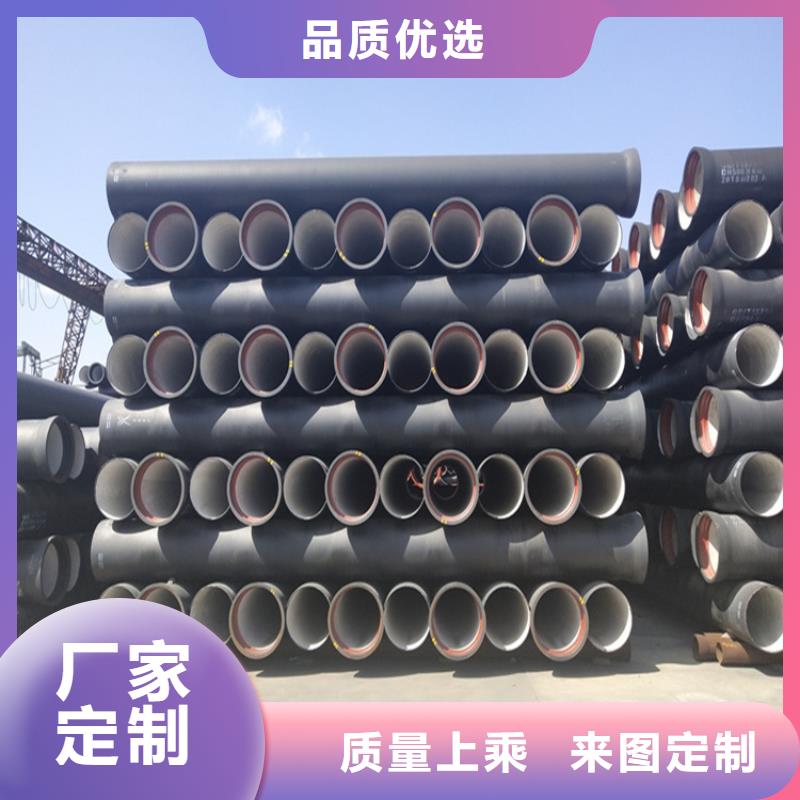 球墨鑄鐵管_球墨鑄鐵雙層篦子購買的是放心