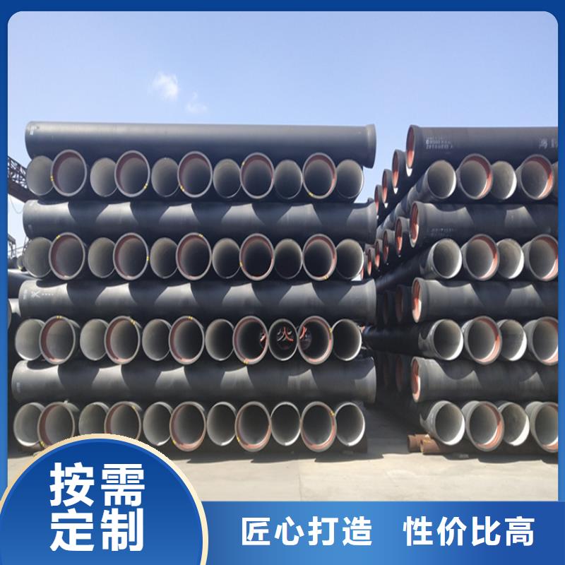球墨鑄鐵管_球墨鑄鐵雙層篦子專業(yè)信賴廠家