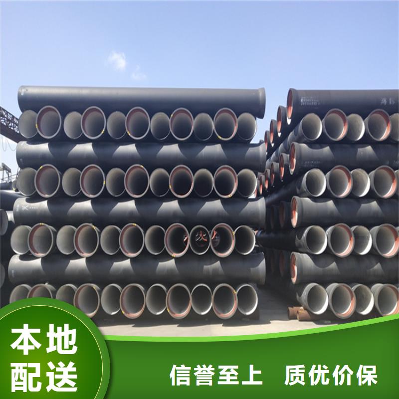 球墨鑄鐵管DN75柔性鑄鐵排污管實(shí)拍品質(zhì)保障