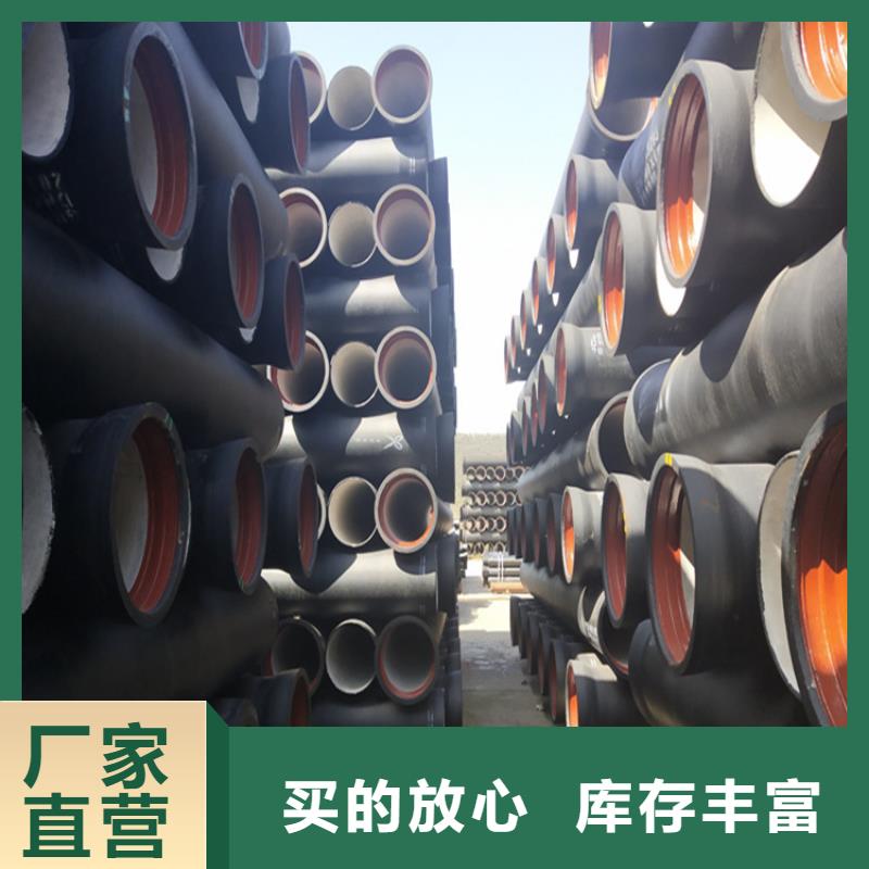 球墨鑄鐵管,DN500球墨鑄鐵井蓋用品質(zhì)贏得客戶信賴