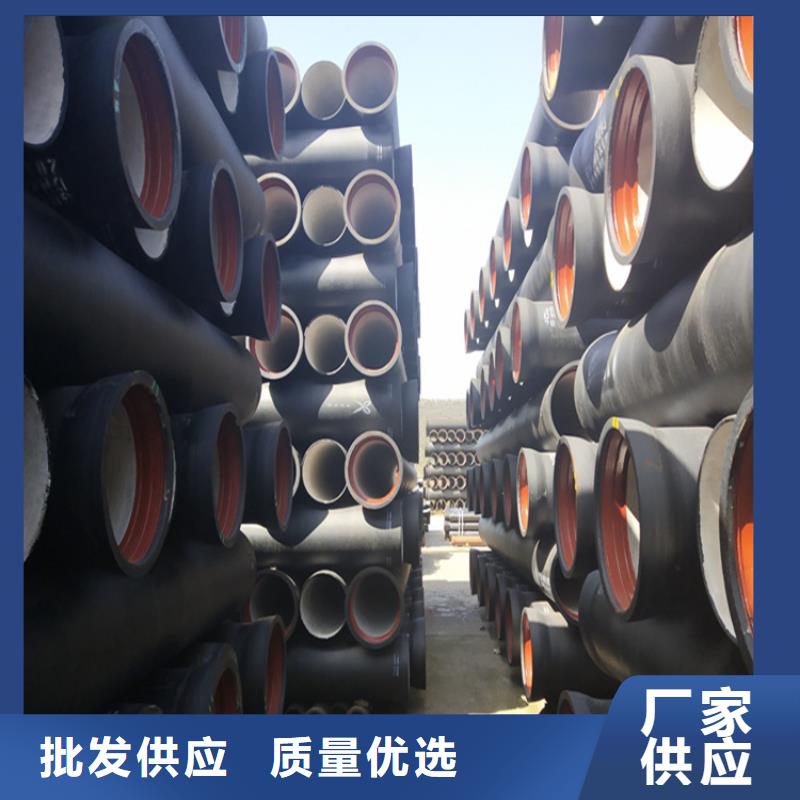 球墨鑄鐵管,dn400離心澆鑄球墨管實(shí)體誠信廠家