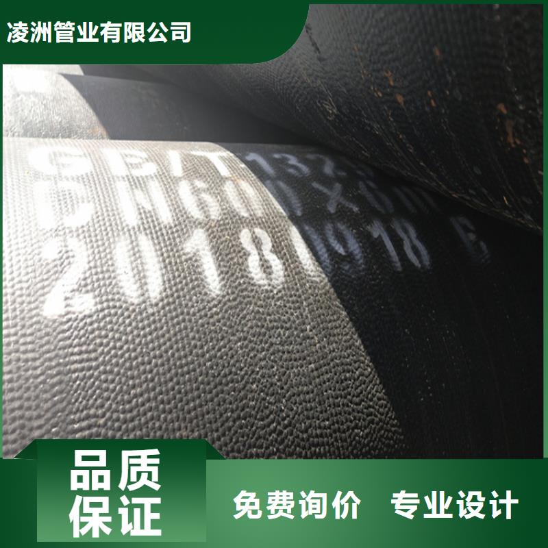 球墨铸铁管圆形球墨铸铁井盖厂家案例