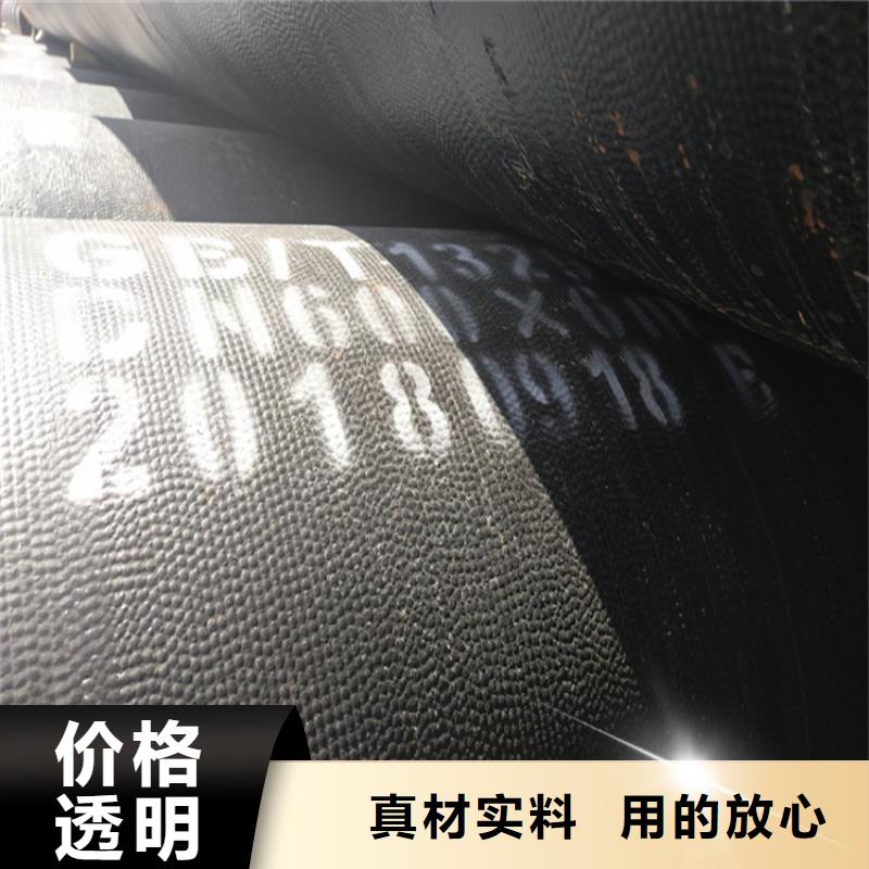 球墨鑄鐵管【可調(diào)式井蓋】庫存豐富