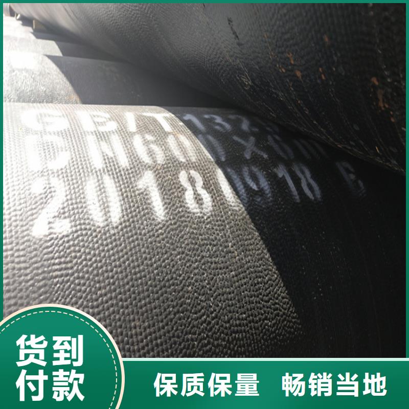 球墨鑄鐵管_【球墨鑄鐵溢流井蓋】廠家直發(fā)
