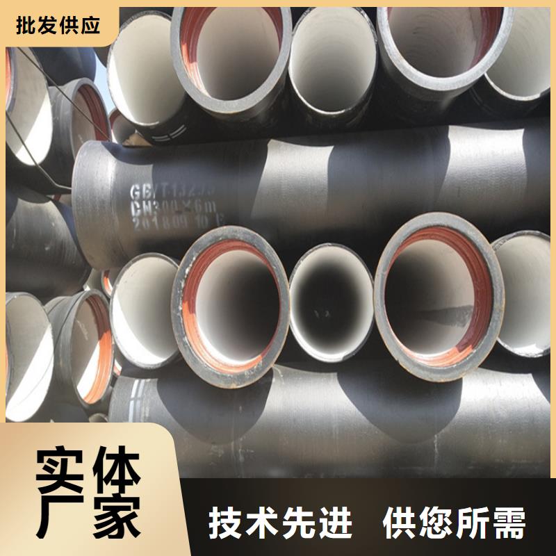 【球墨鑄鐵管】重型700防沉降井蓋實力商家