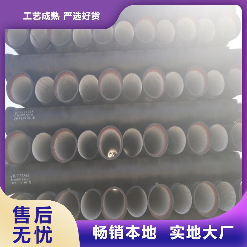 球墨鑄鐵管,鐵雨水篦子嚴(yán)格把控每一處細(xì)節(jié)