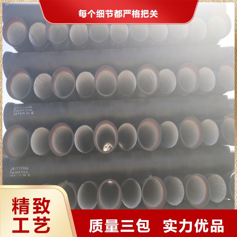球墨铸铁管雨水渗透收集井盖极速发货
