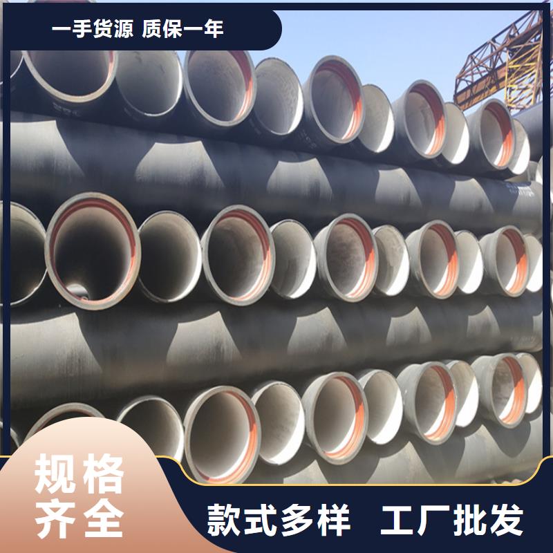 球墨鑄鐵管球墨鑄鐵溝蓋板極速發(fā)貨