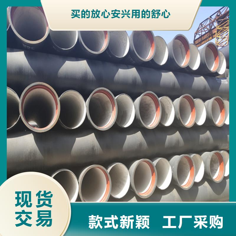球墨铸铁管圆形球墨铸铁井盖满足客户需求
