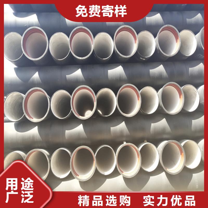 球墨鑄鐵管離心澆鑄dn600球墨管貨品齊全