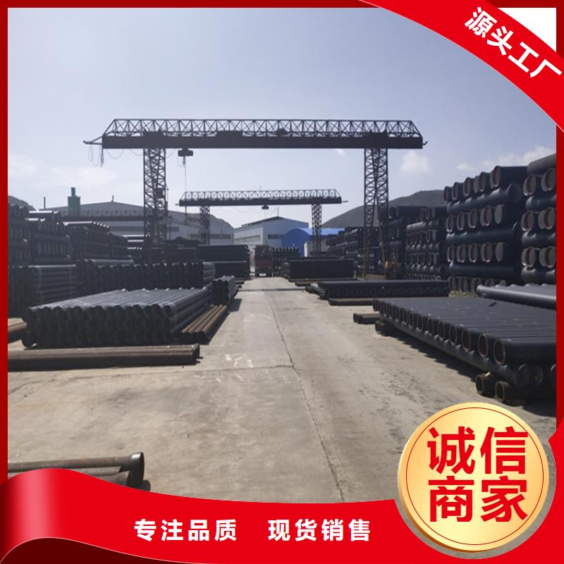 球墨铸铁管-六防球墨铸铁井盖资质认证