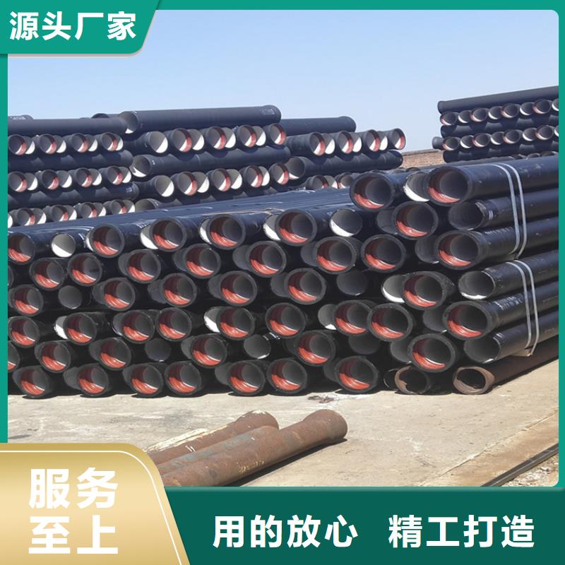 【球墨鑄鐵管】鑄鐵下水道蓋板產(chǎn)品性能