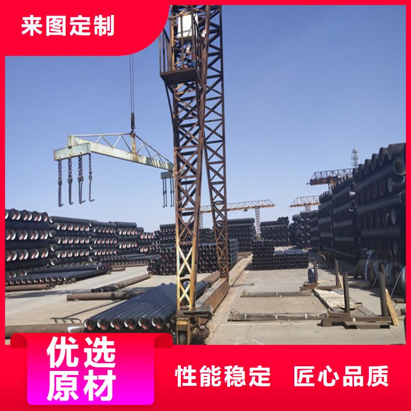 球墨鑄鐵管【六防帶鎖圓井蓋】實力才是硬道理