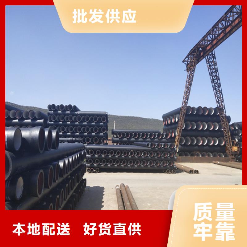 【球墨铸铁管】重型700防沉降井盖实力商家