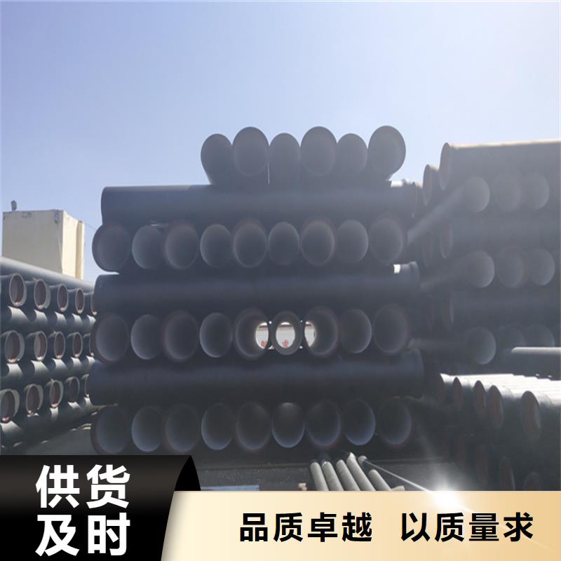 球墨鑄鐵管球墨鑄鐵井蓋誠(chéng)信經(jīng)營(yíng)現(xiàn)貨現(xiàn)發(fā)
