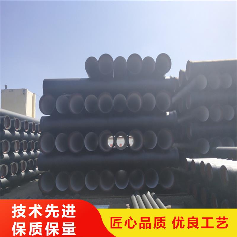 球墨鑄鐵管【六防帶鎖圓井蓋】實力才是硬道理